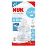 NUK First Choice Plus 2 Θηλές Σιλικόνης Flow Control 6-18μ  (10721329)