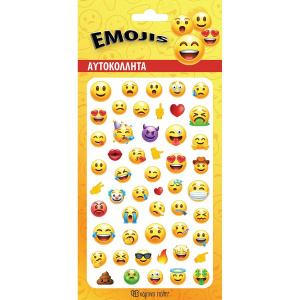 Χάρτινη Πόλη Αυτοκόλλητα Puffy Emoji  (HP.ST.P.0076)