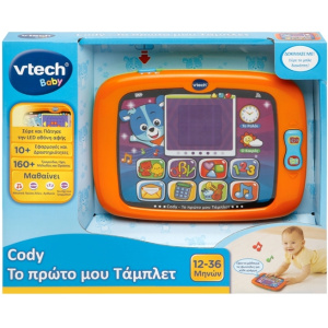 Vtech Cody Το Πρωτο Μου Tablet  (VTE15141)