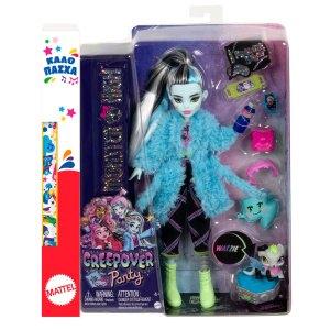 Λαμπάδα Monster High Creepover Frankie  (HKY68)