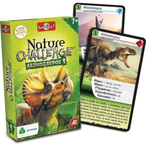 AS Επιτραπέζιο Παιχνίδια Με Κάρτες: Nature Challenge Δεινόσαυροι  (1040-90134)