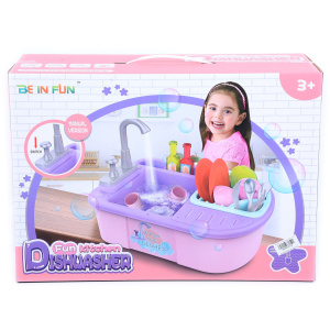Χαρούμενη Κουζίνα Νεροχύτης Fun Kitchen Dishwasher Simulation Kitchen Dishwasher Playset Toy Set  (MKK697407)