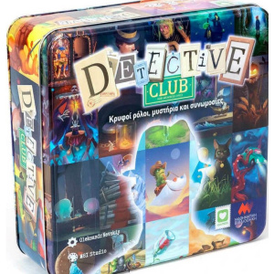 Επιτραπέζιο Dedective Club  (BR-01)