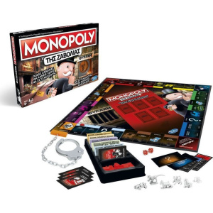 Λαμπάδα Επιτραπέζιο Monopoly Cheaters Edition  (E1871)