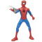 Spiderman Feature Figure  (F8115)